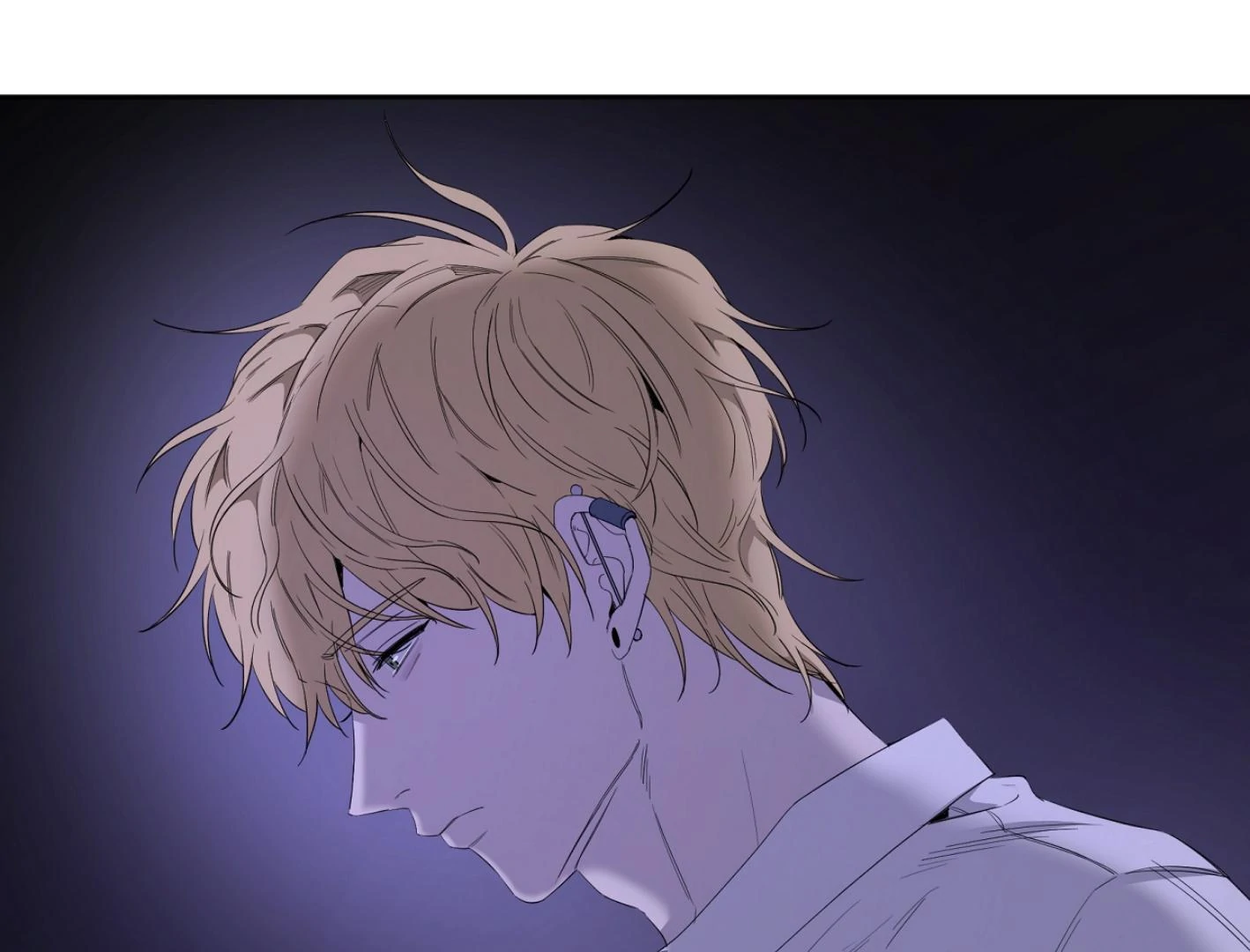 Yang Ilwoo and I (Kang Byeol) - Chapter 11 manhwa