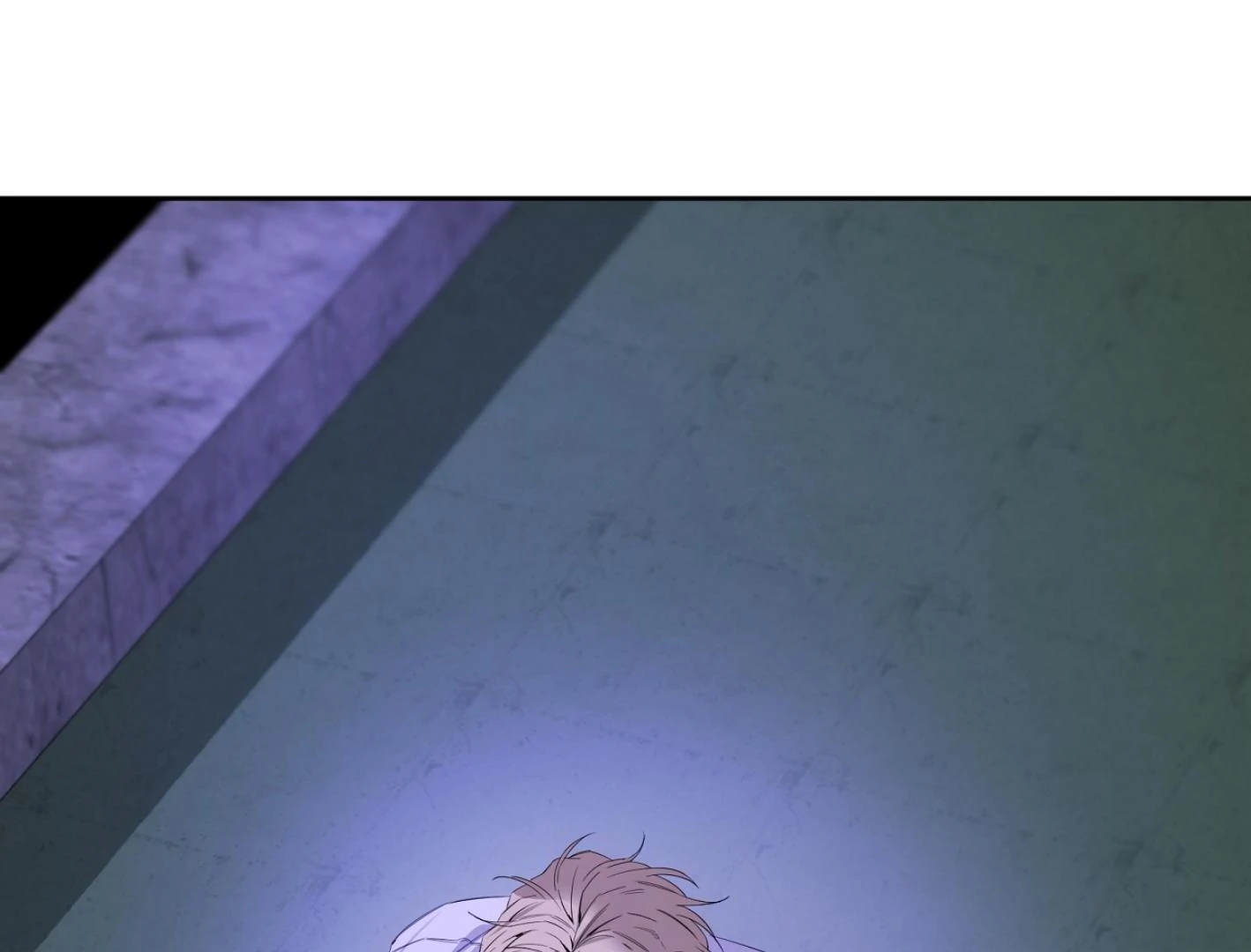 Yang Ilwoo and I (Kang Byeol) - Chapter 11 manhwa