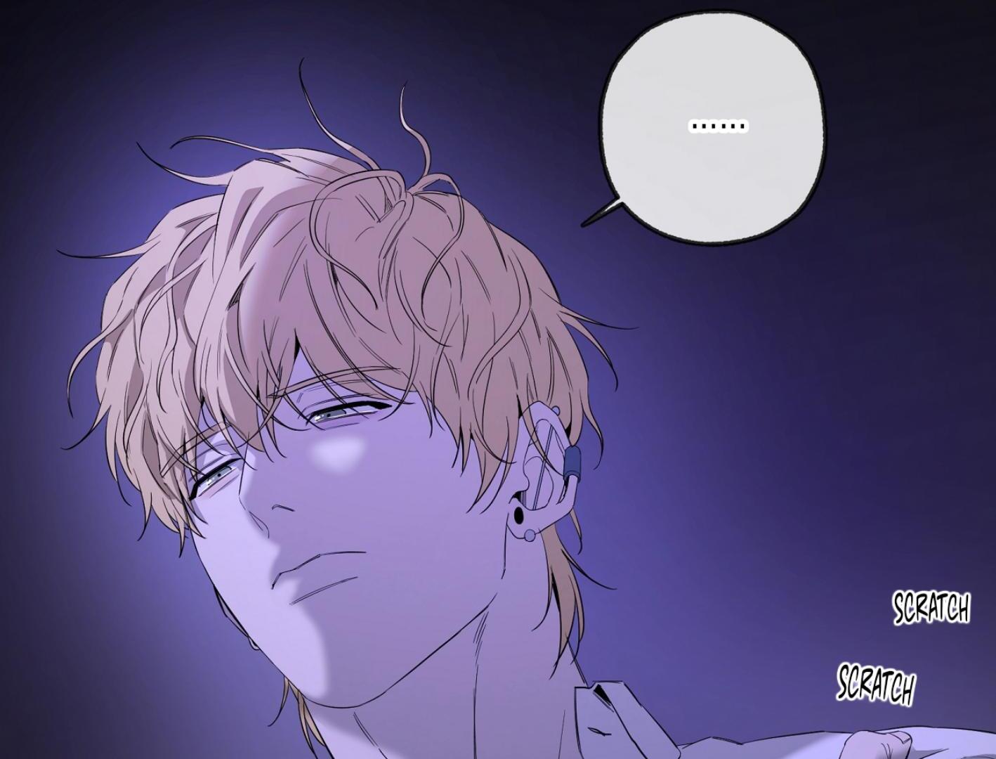 Yang Ilwoo and I (Kang Byeol) - Chapter 11 manhwa