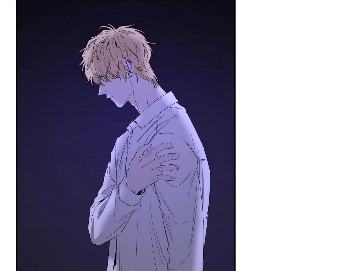 Yang Ilwoo and I (Kang Byeol) - Chapter 11 manhwa