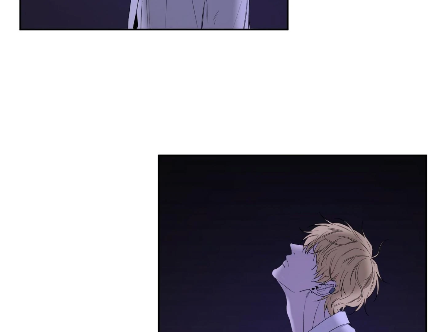 Yang Ilwoo and I (Kang Byeol) - Chapter 11 manhwa