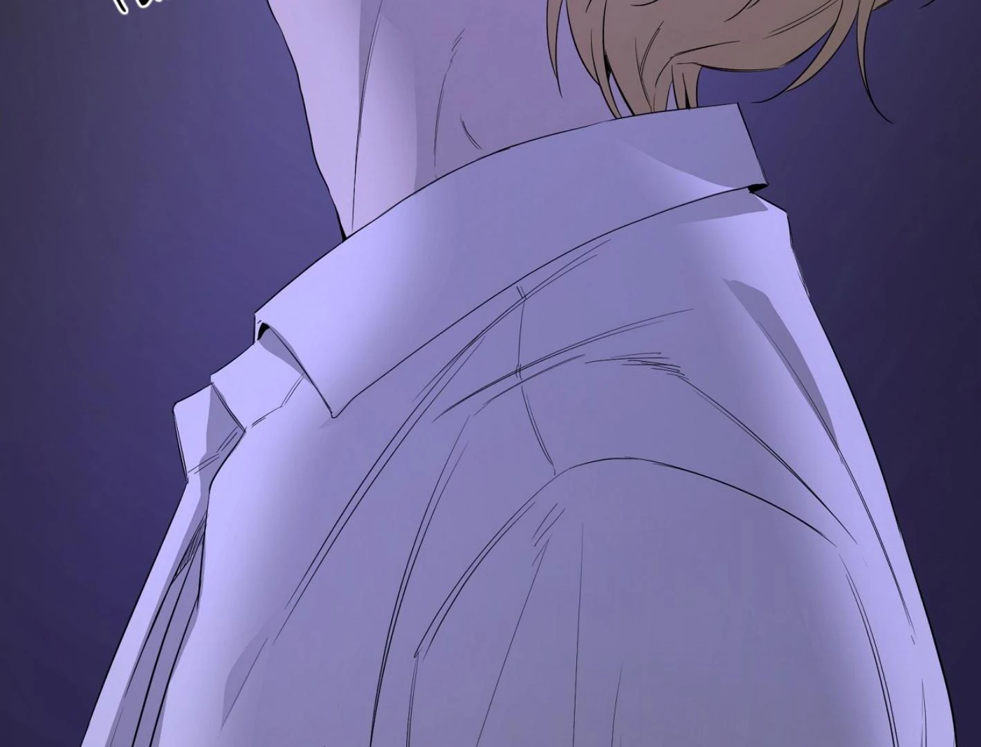 Yang Ilwoo and I (Kang Byeol) - Chapter 11 manhwa