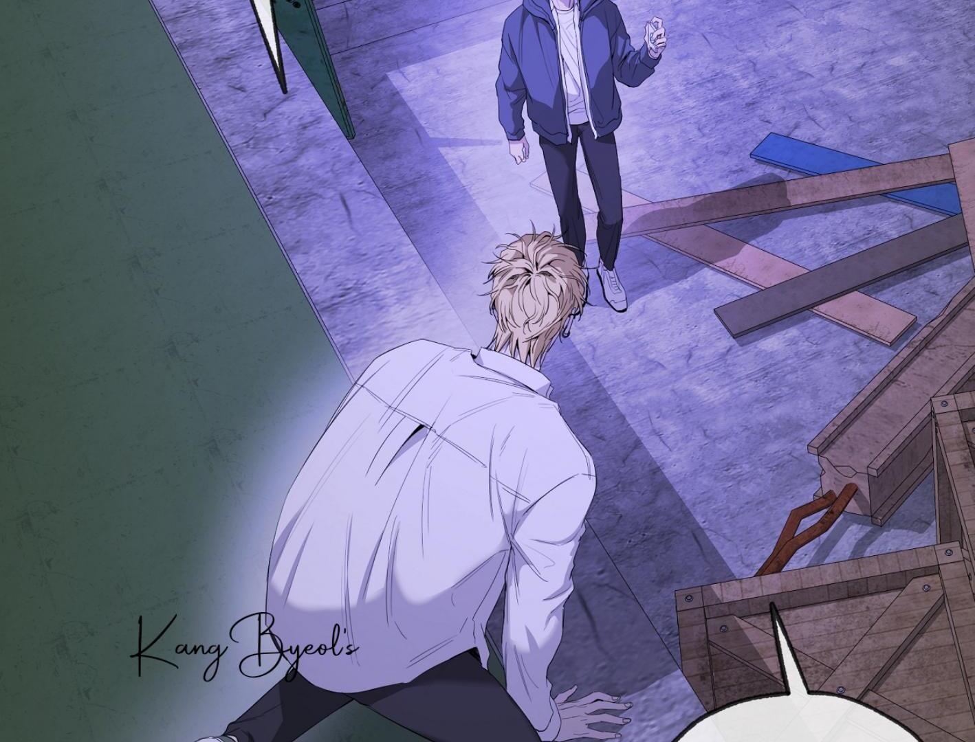 Yang Ilwoo and I (Kang Byeol) - Chapter 12 manhwa