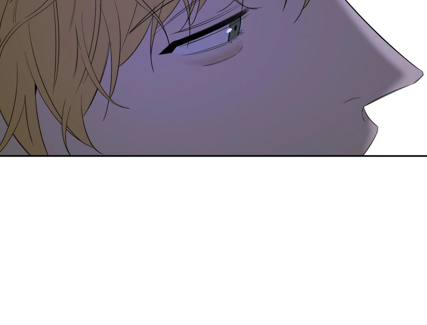 Yang Ilwoo and I (Kang Byeol) - Chapter 12 manhwa