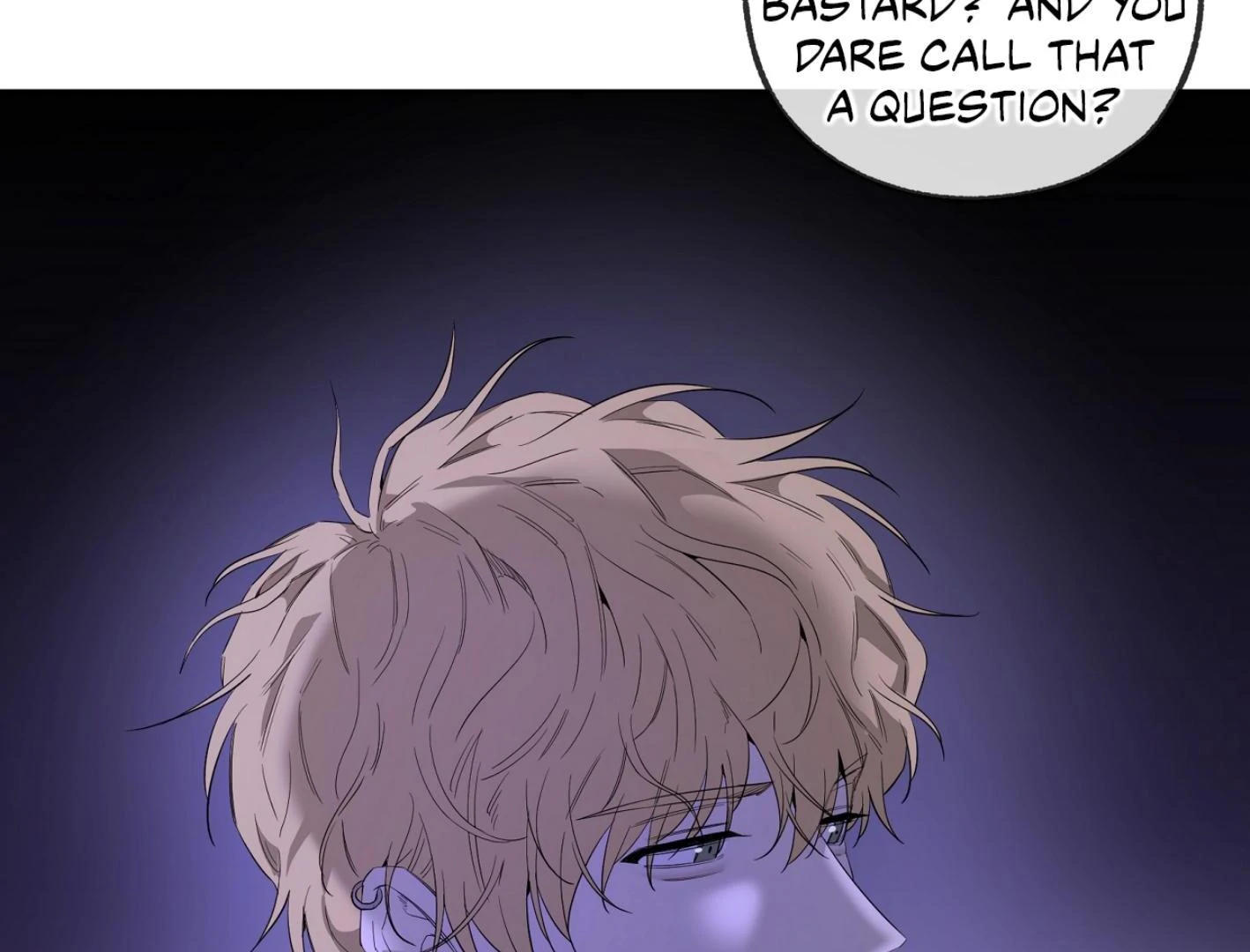 Yang Ilwoo and I (Kang Byeol) - Chapter 12 manhwa