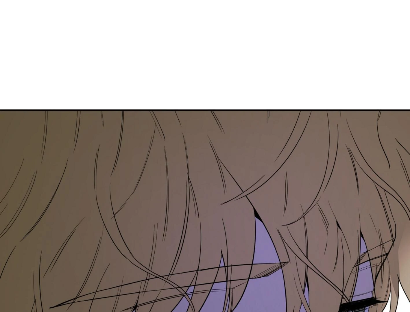 Yang Ilwoo and I (Kang Byeol) - Chapter 12 manhwa