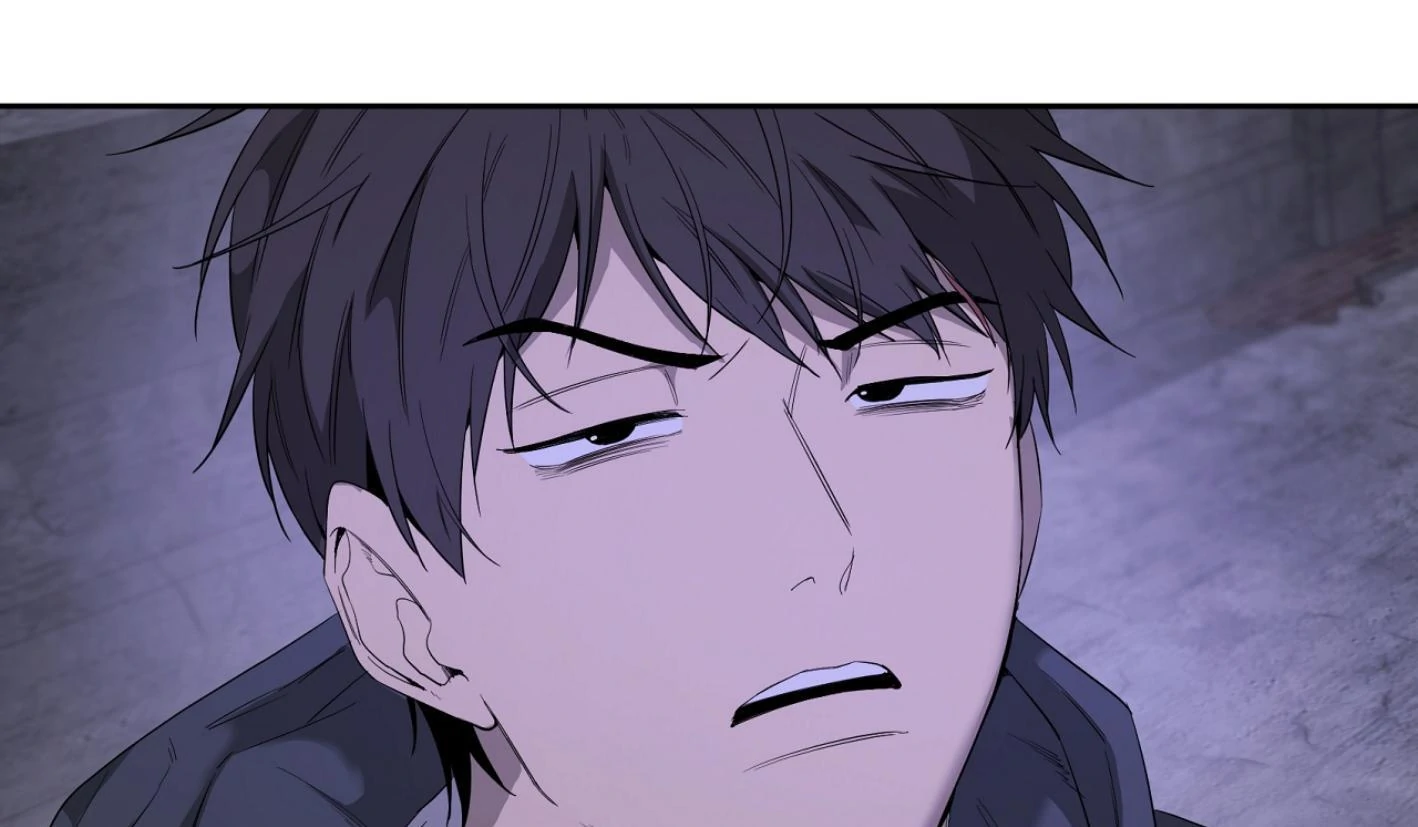 Yang Ilwoo and I (Kang Byeol) - Chapter 12 manhwa