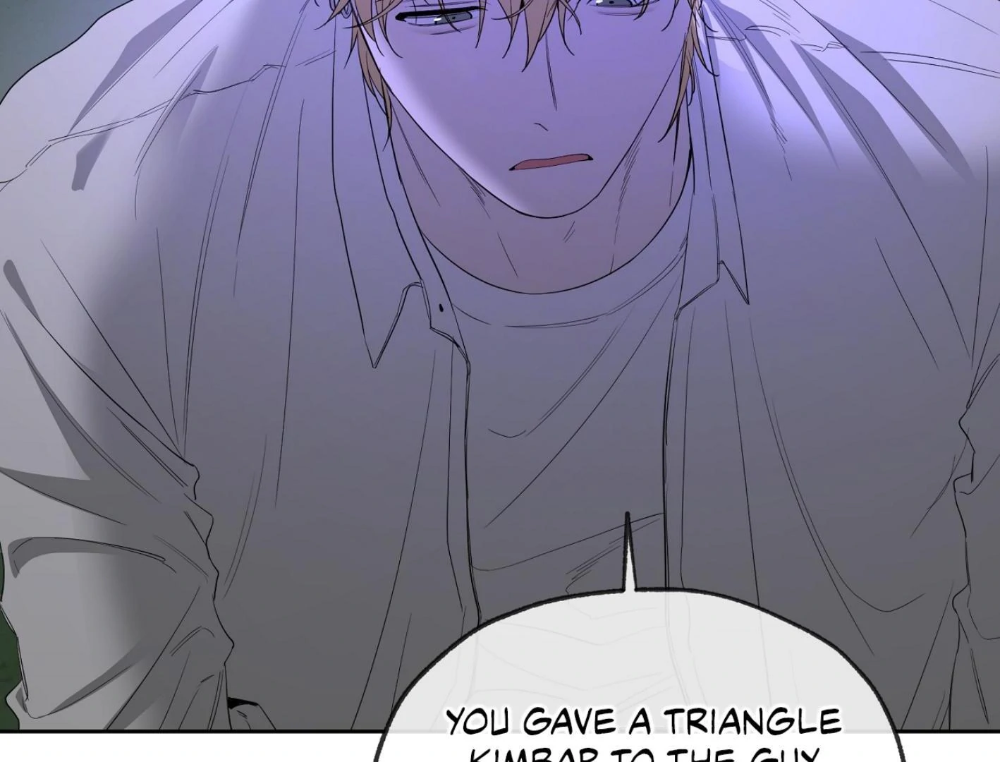 Yang Ilwoo and I (Kang Byeol) - Chapter 12 manhwa