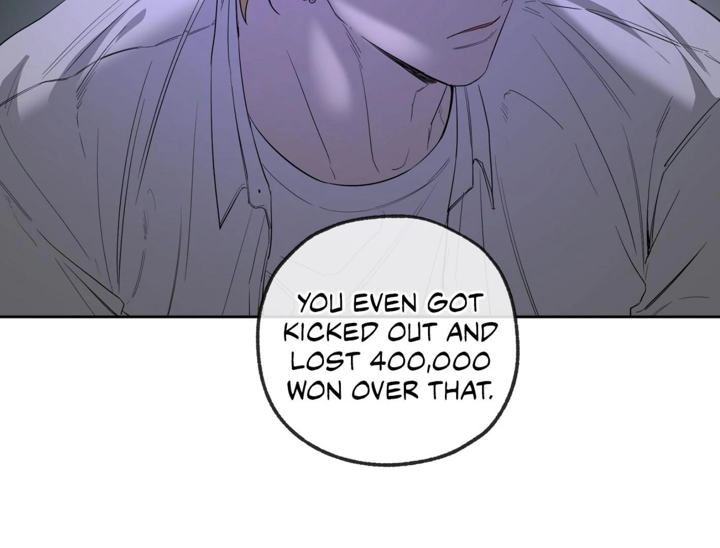 Yang Ilwoo and I (Kang Byeol) - Chapter 12 manhwa