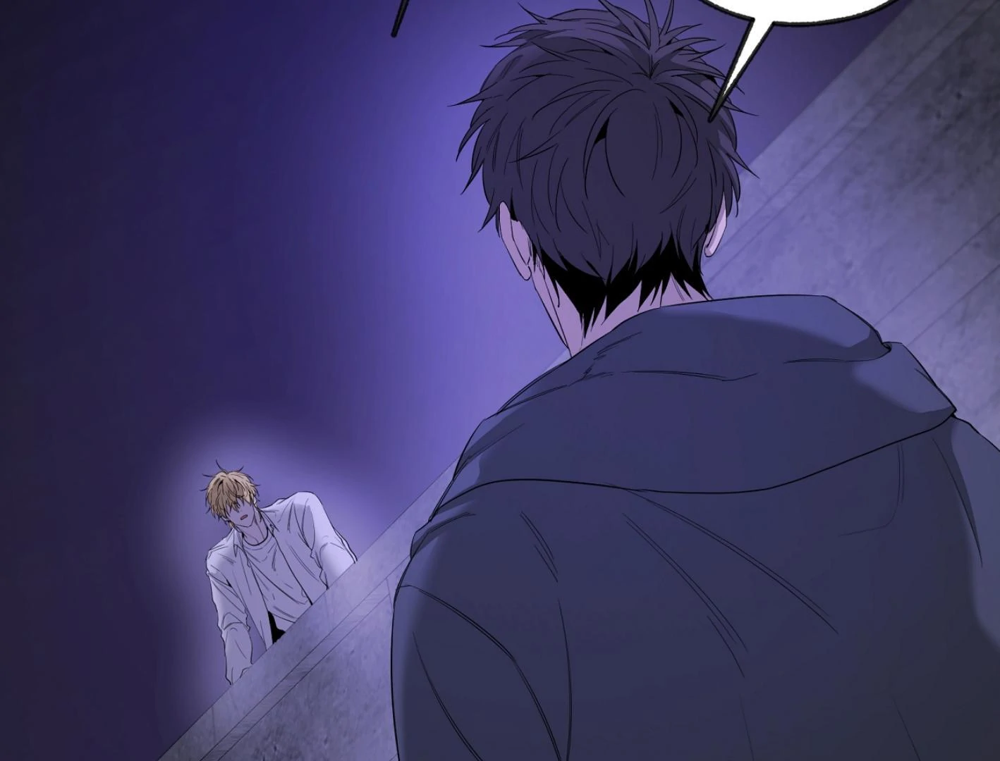 Yang Ilwoo and I (Kang Byeol) - Chapter 12 manhwa