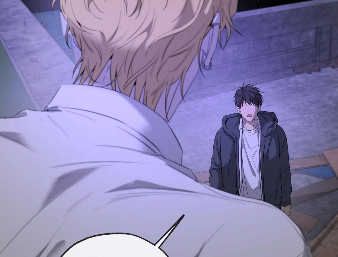 Yang Ilwoo and I (Kang Byeol) - Chapter 12 manhwa