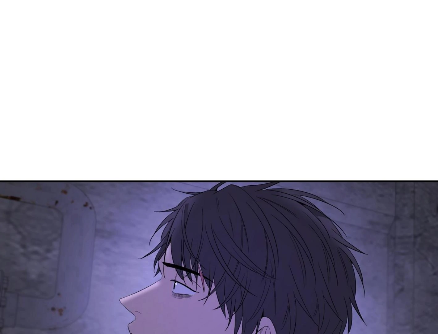 Yang Ilwoo and I (Kang Byeol) - Chapter 12 manhwa