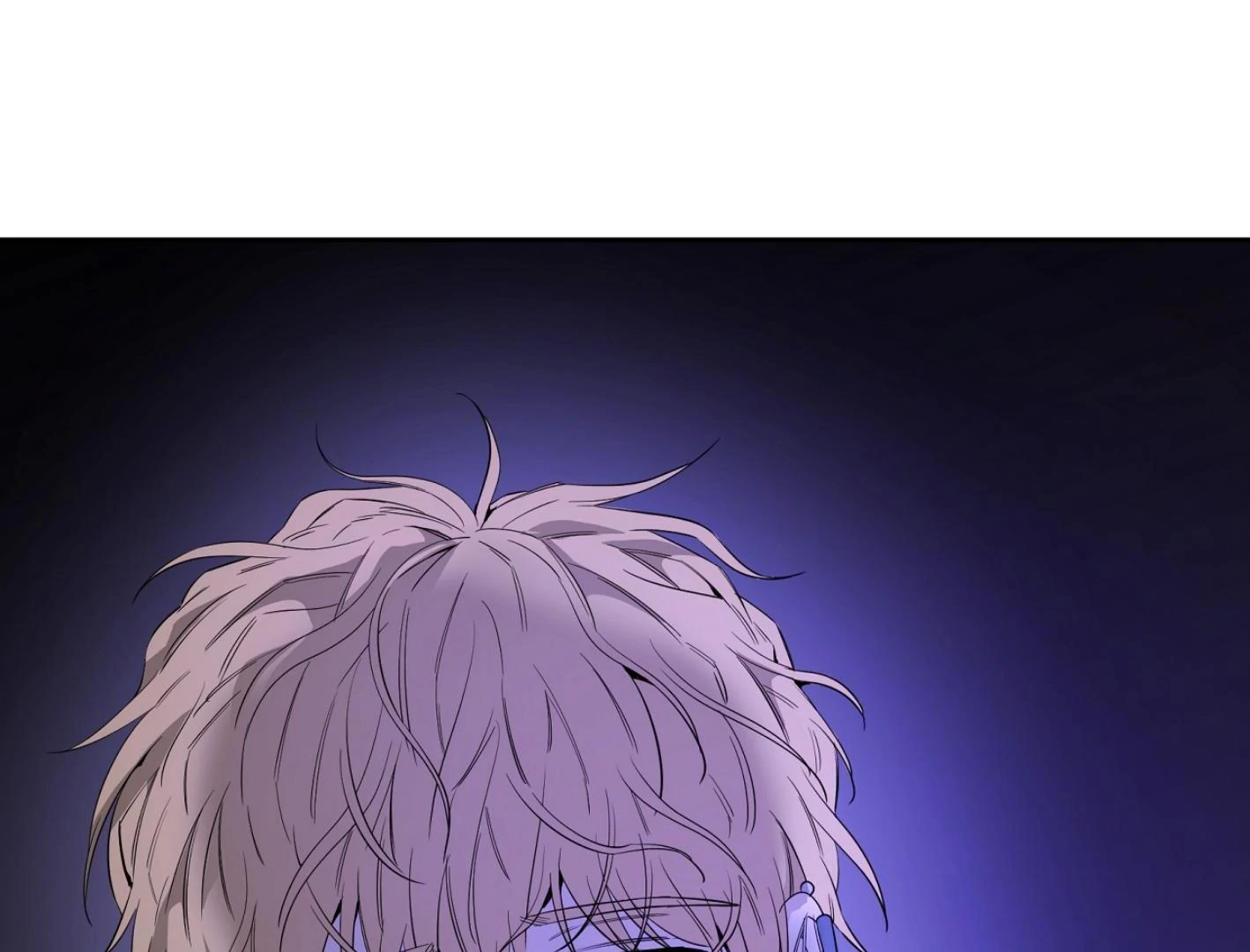 Yang Ilwoo and I (Kang Byeol) - Chapter 12 manhwa