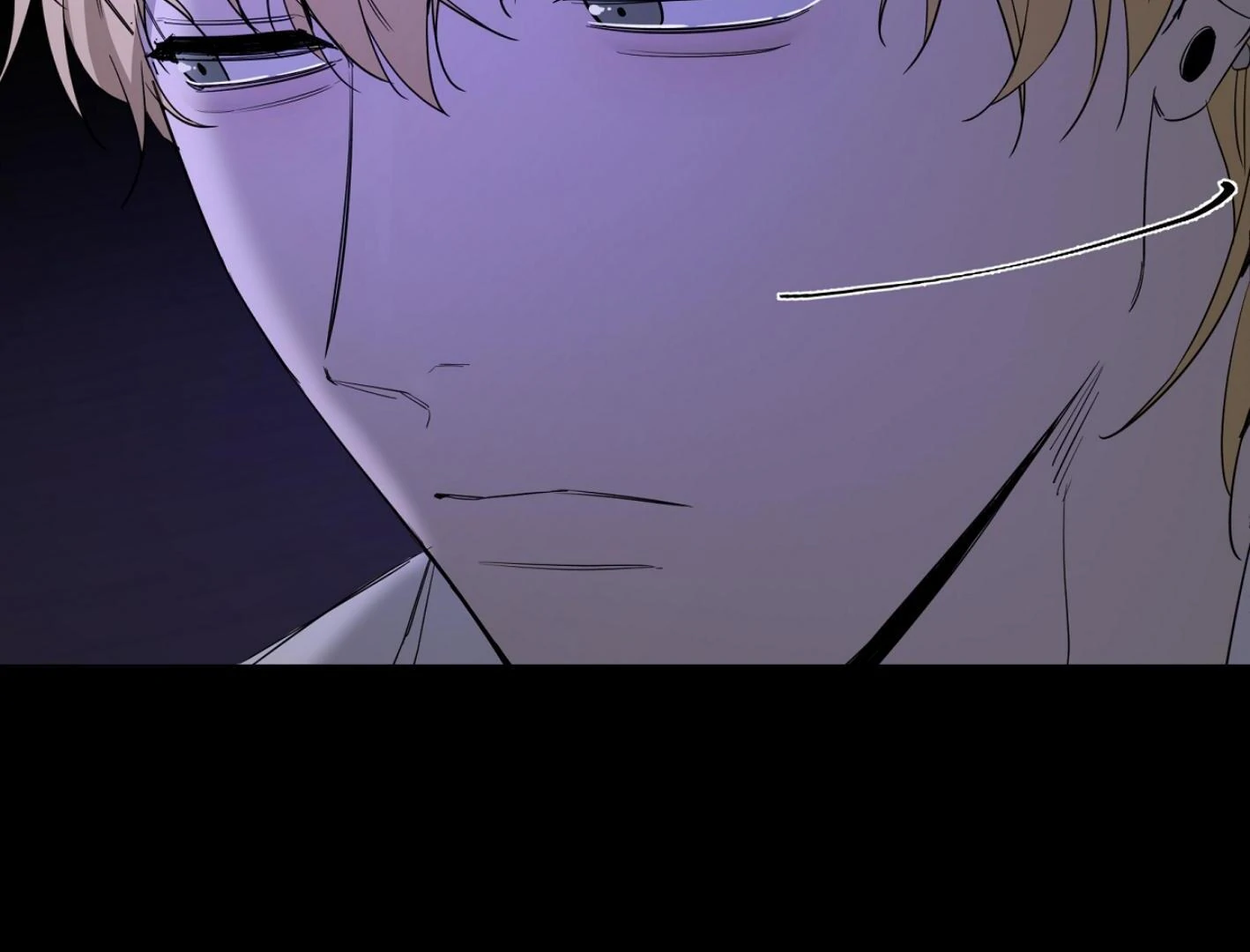 Yang Ilwoo and I (Kang Byeol) - Chapter 12 manhwa