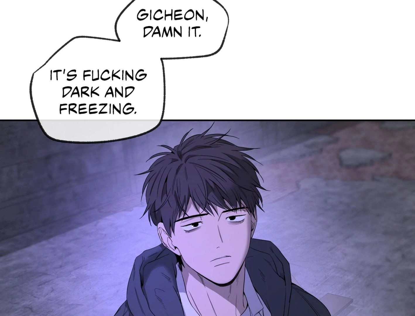 Yang Ilwoo and I (Kang Byeol) - Chapter 12 manhwa