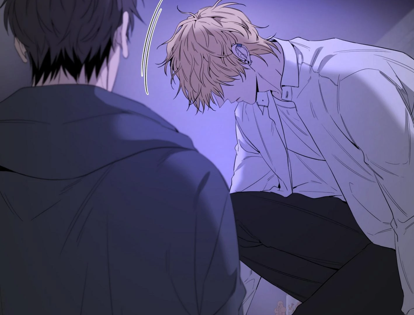 Yang Ilwoo and I (Kang Byeol) - Chapter 12 manhwa