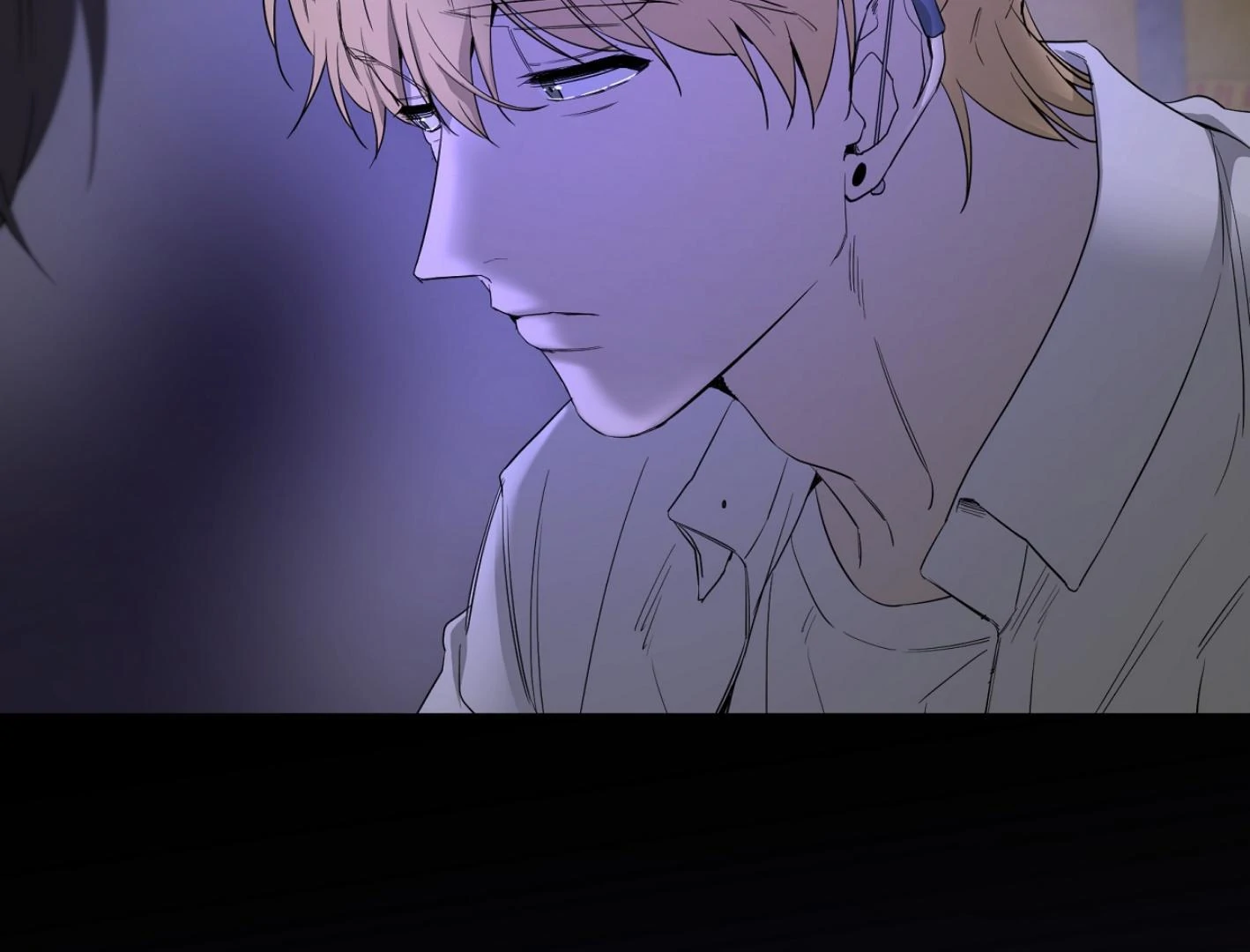 Yang Ilwoo and I (Kang Byeol) - Chapter 12 manhwa