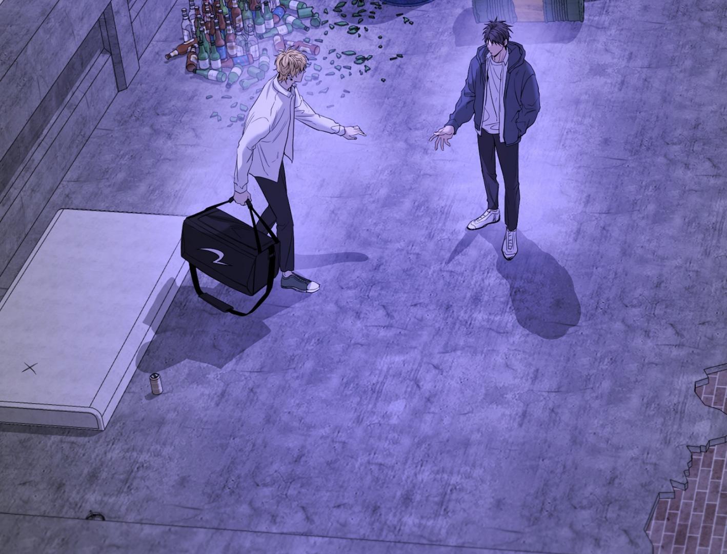 Yang Ilwoo and I (Kang Byeol) - Chapter 12 manhwa
