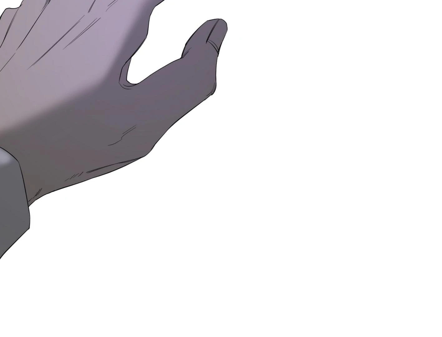 Yang Ilwoo and I (Kang Byeol) - Chapter 12 manhwa
