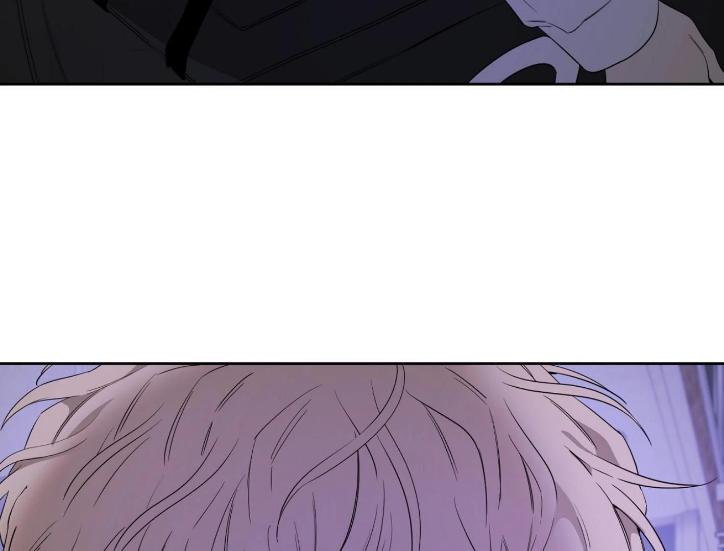 Yang Ilwoo and I (Kang Byeol) - Chapter 12 manhwa