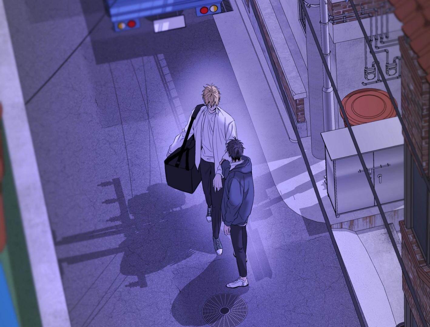 Yang Ilwoo and I (Kang Byeol) - Chapter 12 manhwa