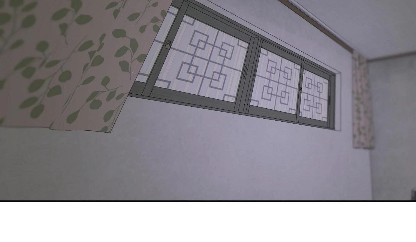 Yang Ilwoo and I (Kang Byeol) - Chapter 12 manhwa