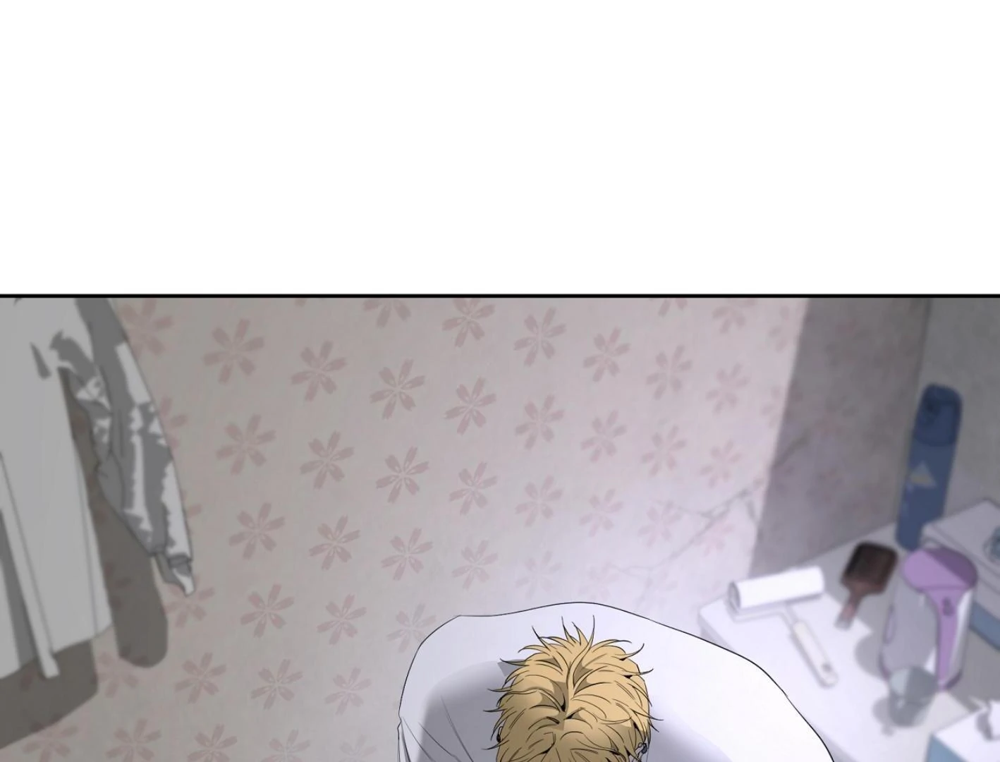 Yang Ilwoo and I (Kang Byeol) - Chapter 12 manhwa
