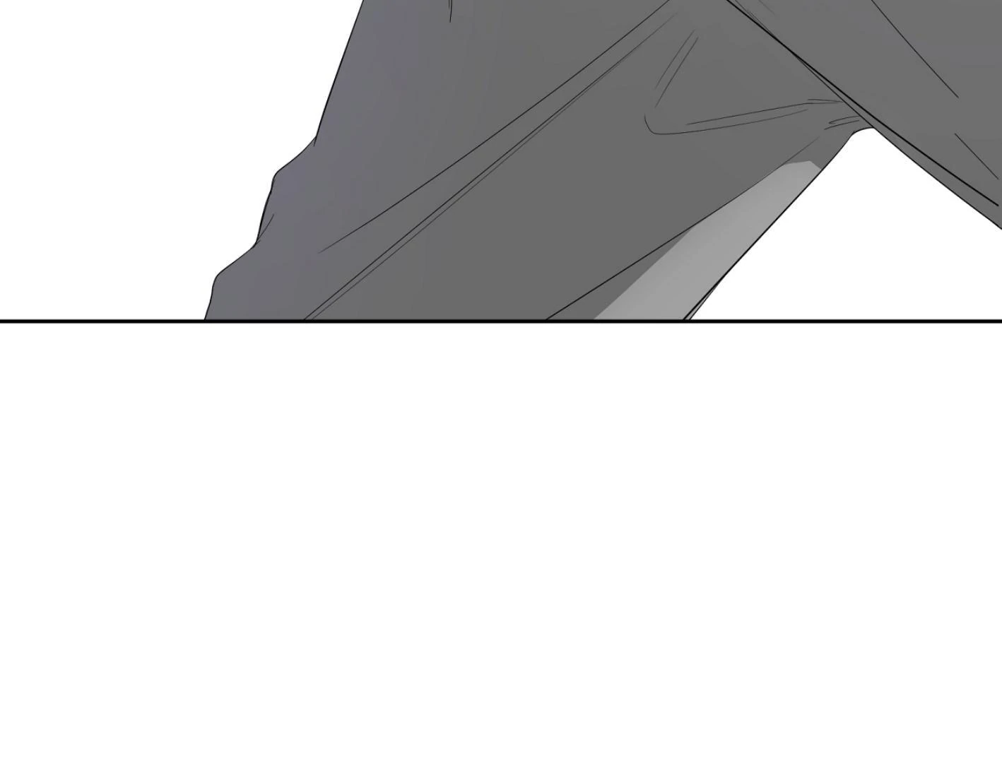 Yang Ilwoo and I (Kang Byeol) - Chapter 12 manhwa