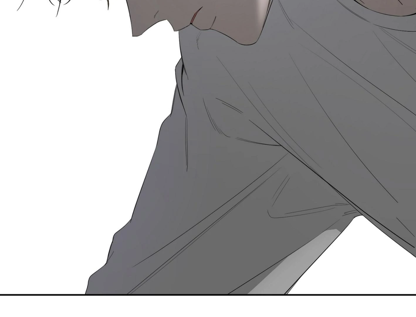 Yang Ilwoo and I (Kang Byeol) - Chapter 13 manhwa