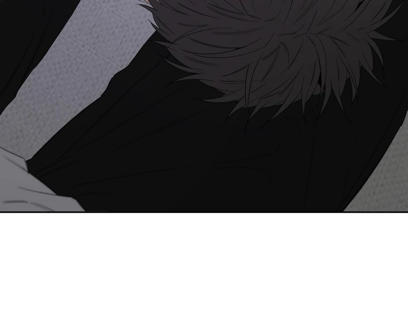 Yang Ilwoo and I (Kang Byeol) - Chapter 13 manhwa