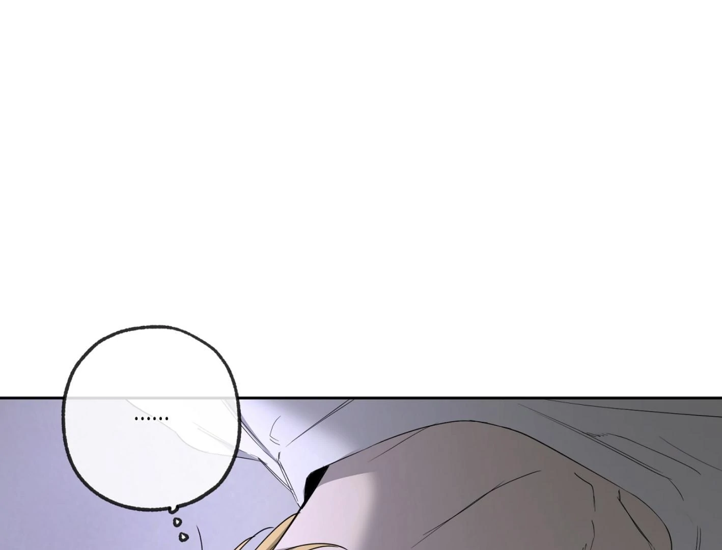 Yang Ilwoo and I (Kang Byeol) - Chapter 13 manhwa