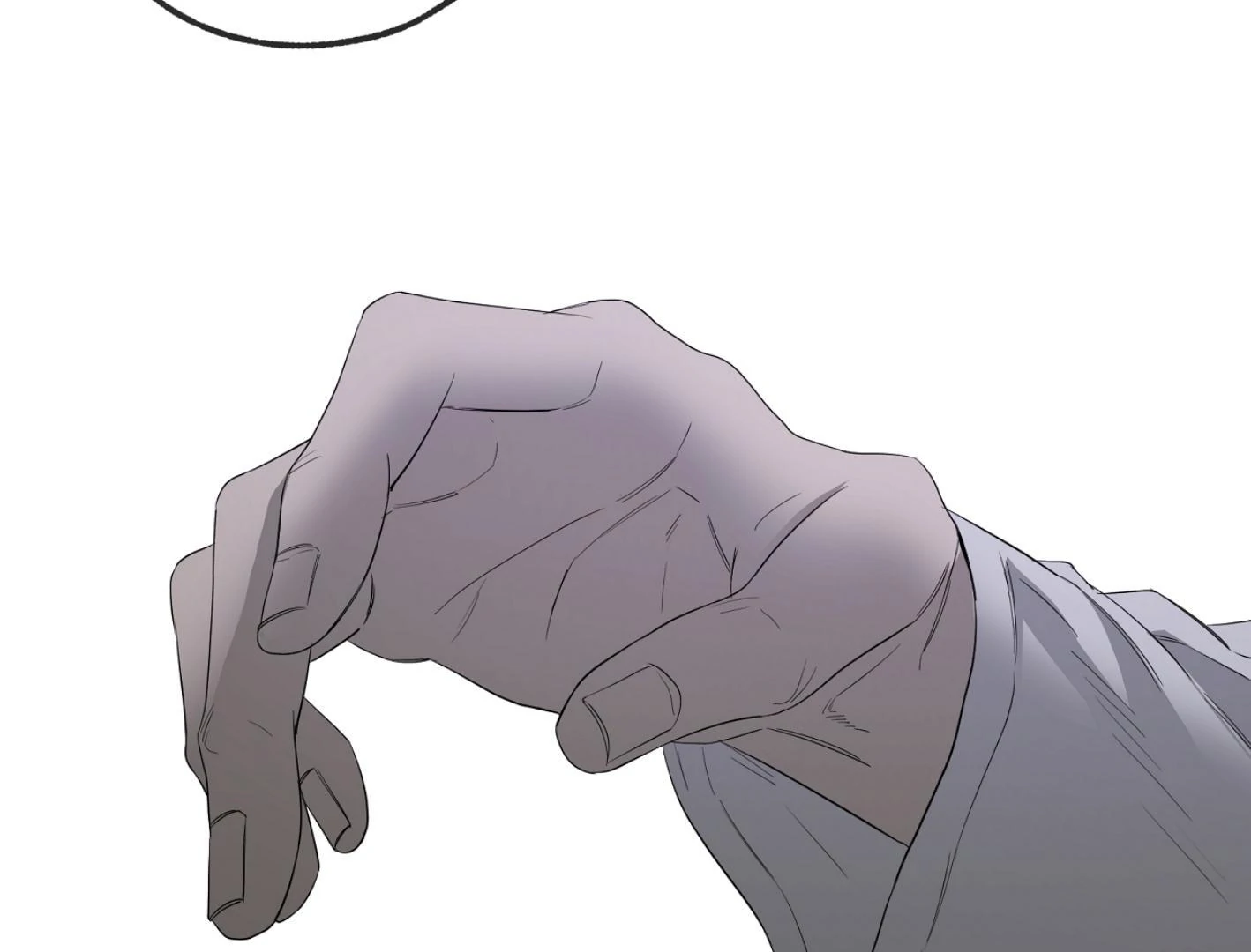 Yang Ilwoo and I (Kang Byeol) - Chapter 13 manhwa