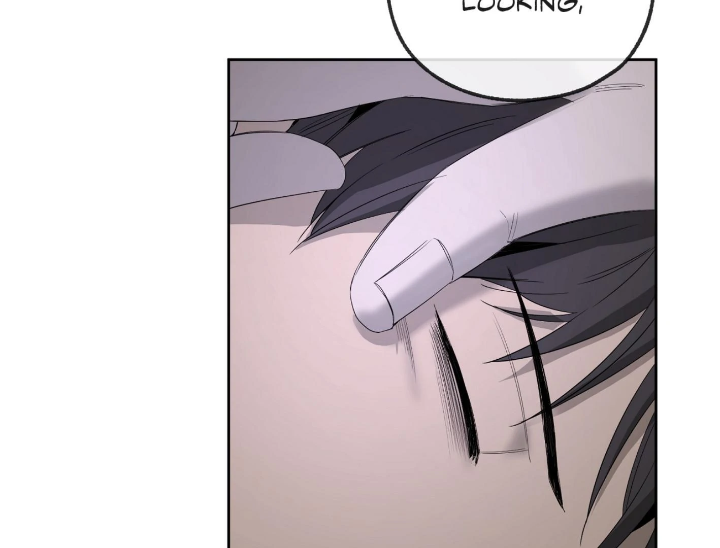 Yang Ilwoo and I (Kang Byeol) - Chapter 13 manhwa