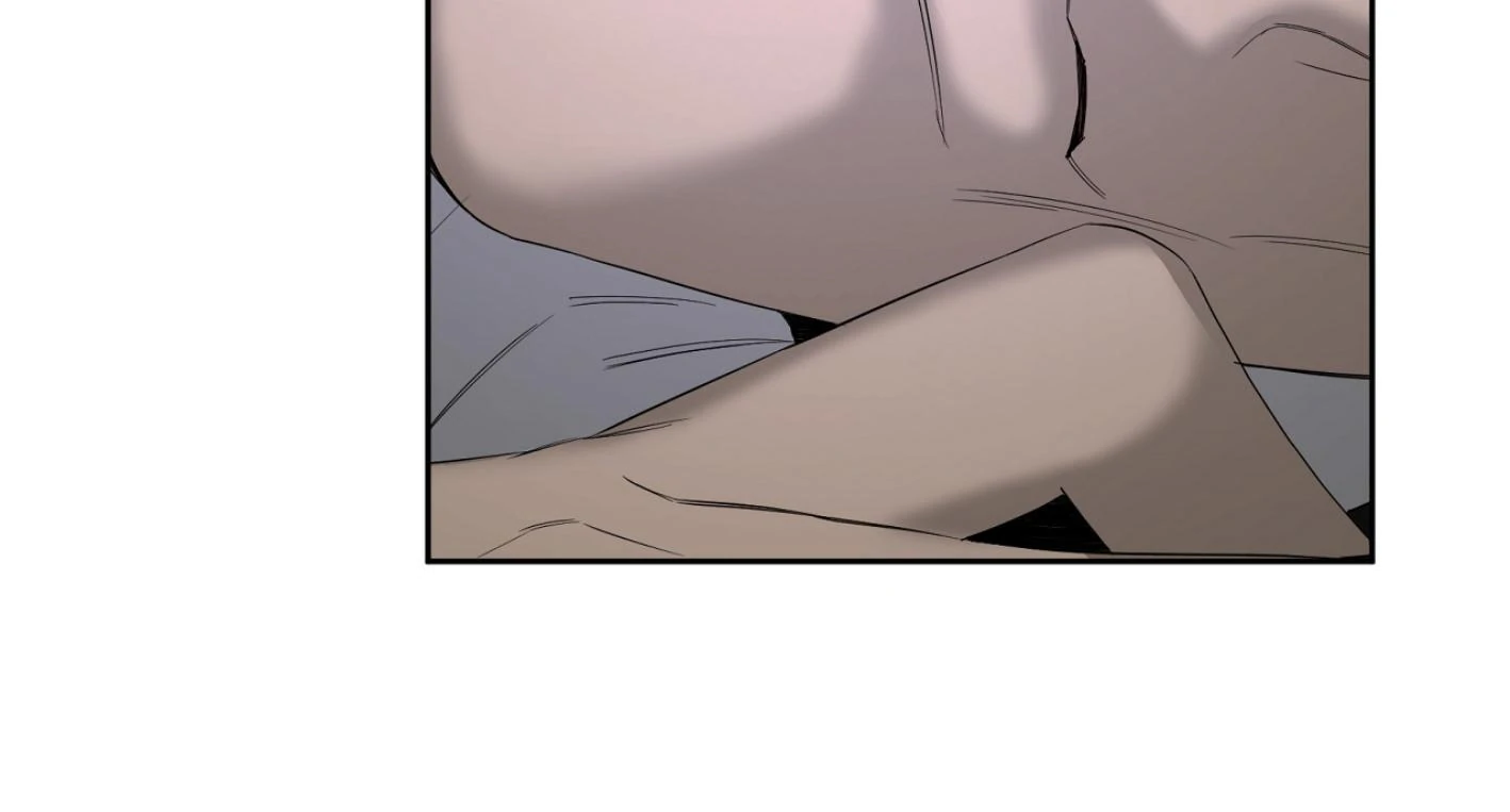 Yang Ilwoo and I (Kang Byeol) - Chapter 13 manhwa