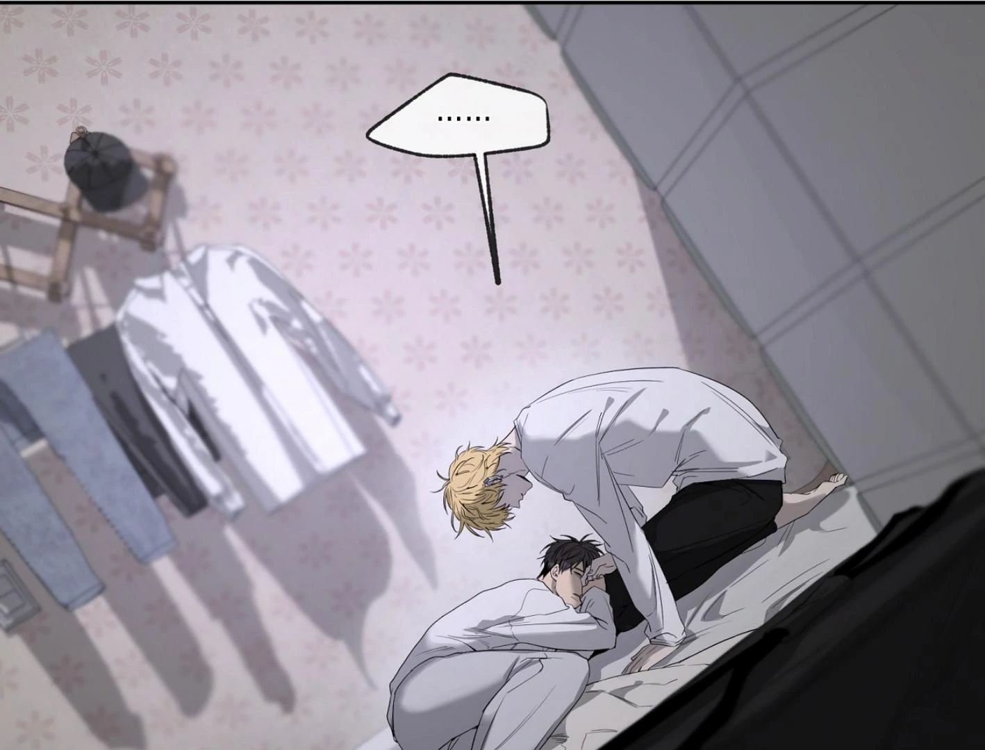 Yang Ilwoo and I (Kang Byeol) - Chapter 13 manhwa