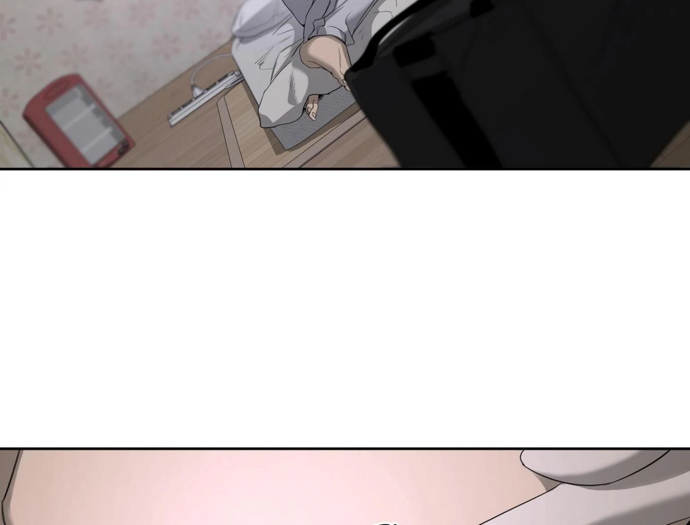 Yang Ilwoo and I (Kang Byeol) - Chapter 13 manhwa