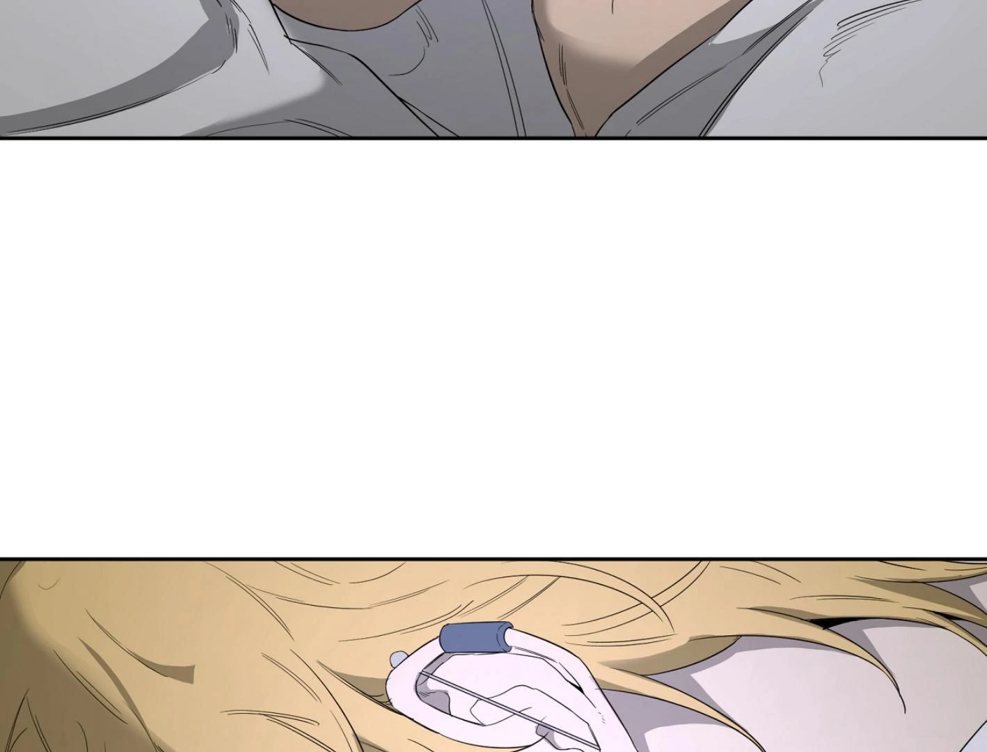 Yang Ilwoo and I (Kang Byeol) - Chapter 13 manhwa