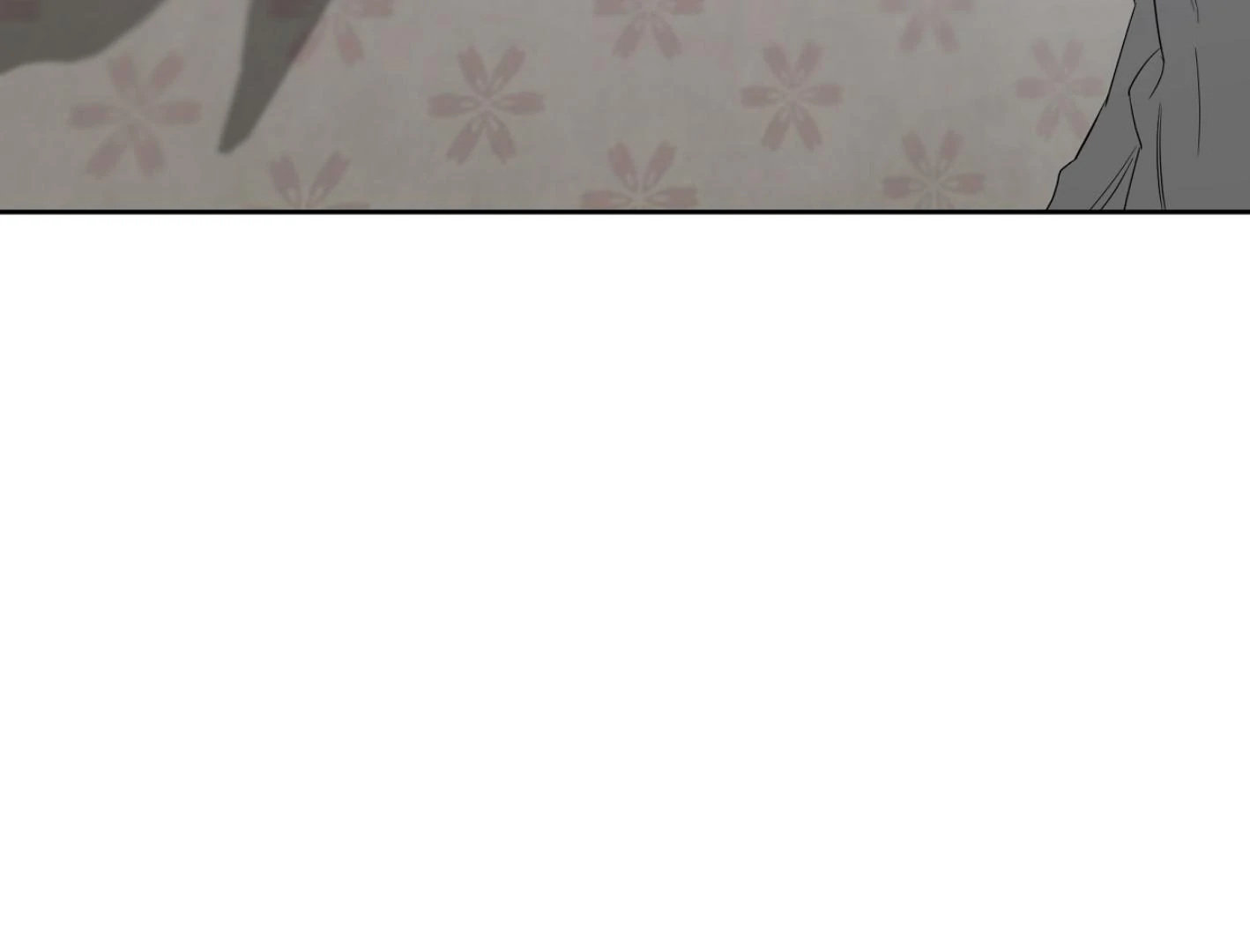 Yang Ilwoo and I (Kang Byeol) - Chapter 13 manhwa