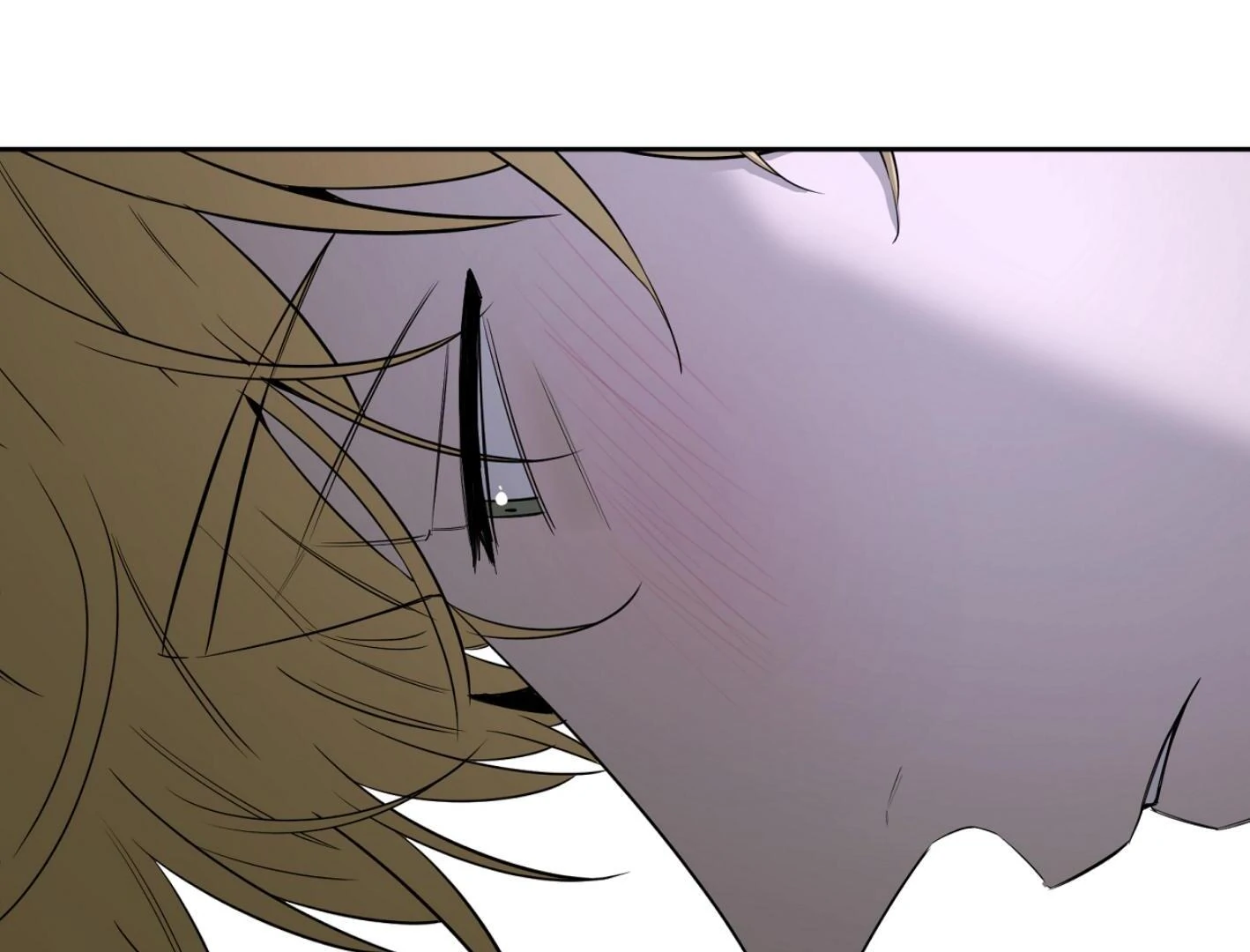 Yang Ilwoo and I (Kang Byeol) - Chapter 13 manhwa