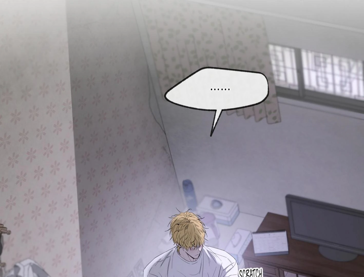 Yang Ilwoo and I (Kang Byeol) - Chapter 13 manhwa
