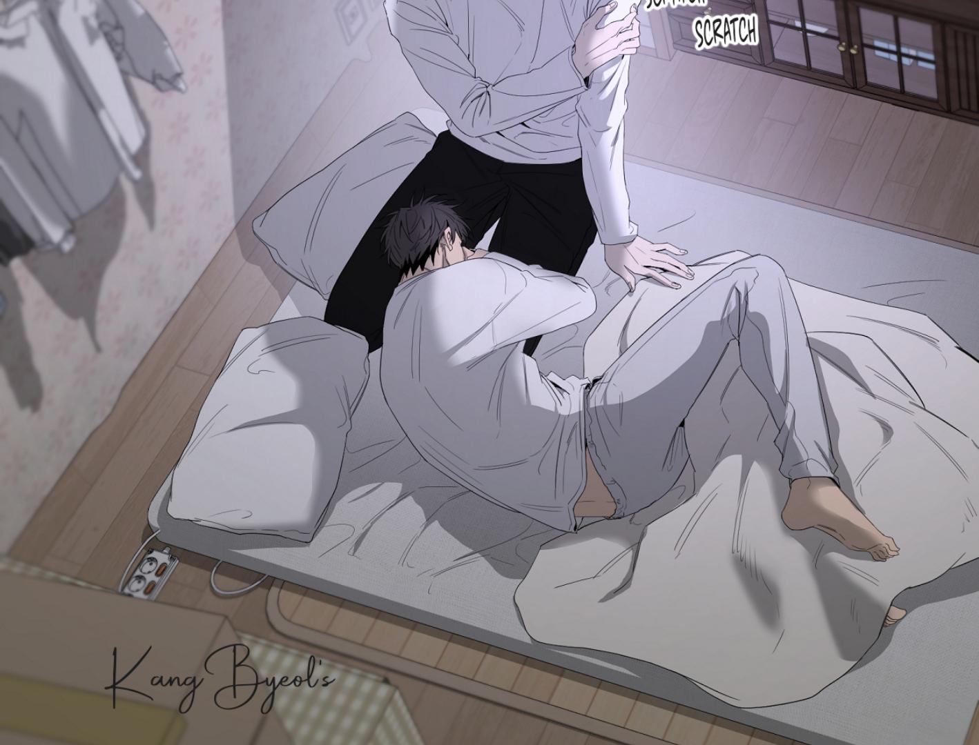Yang Ilwoo and I (Kang Byeol) - Chapter 13 manhwa
