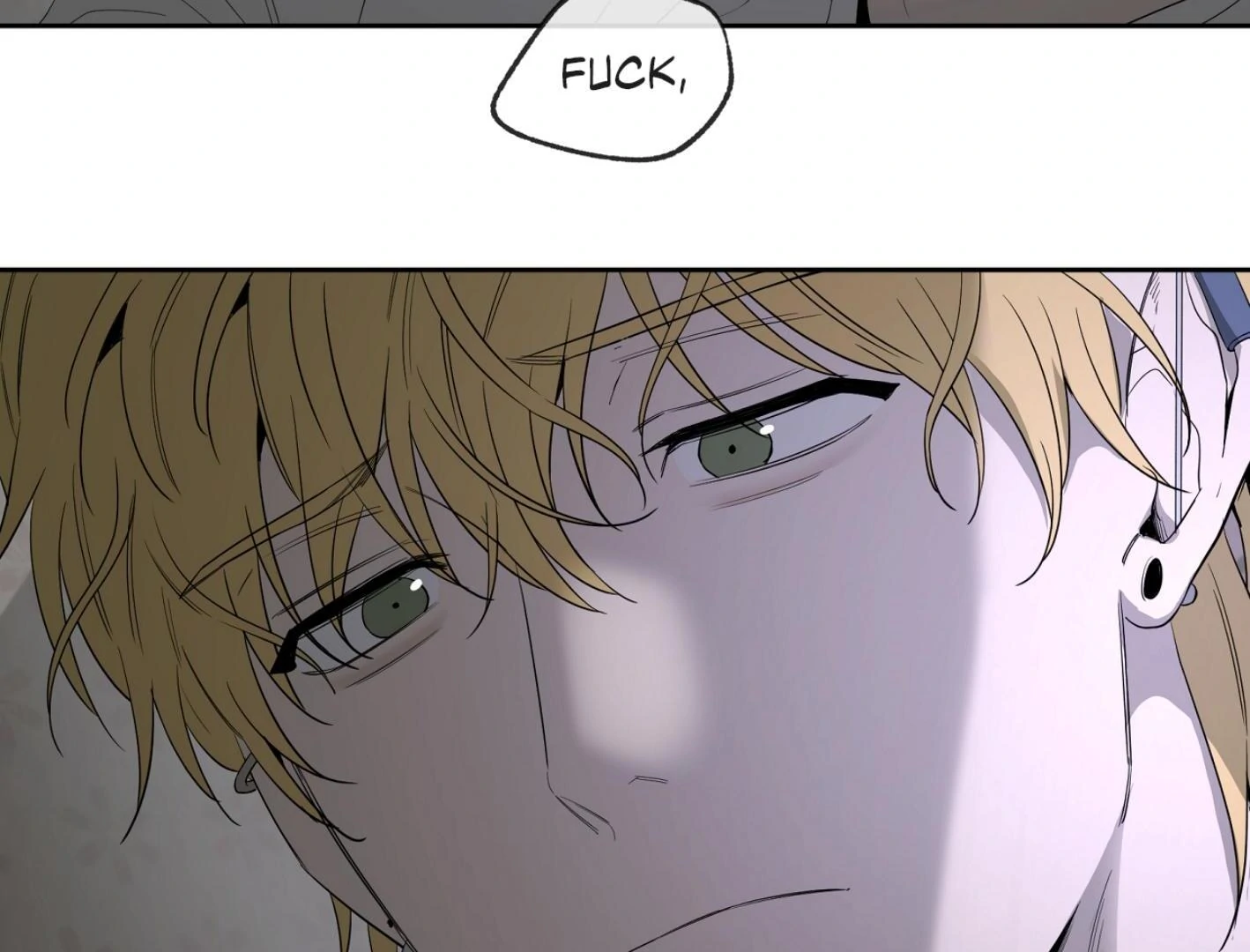 Yang Ilwoo and I (Kang Byeol) - Chapter 13 manhwa
