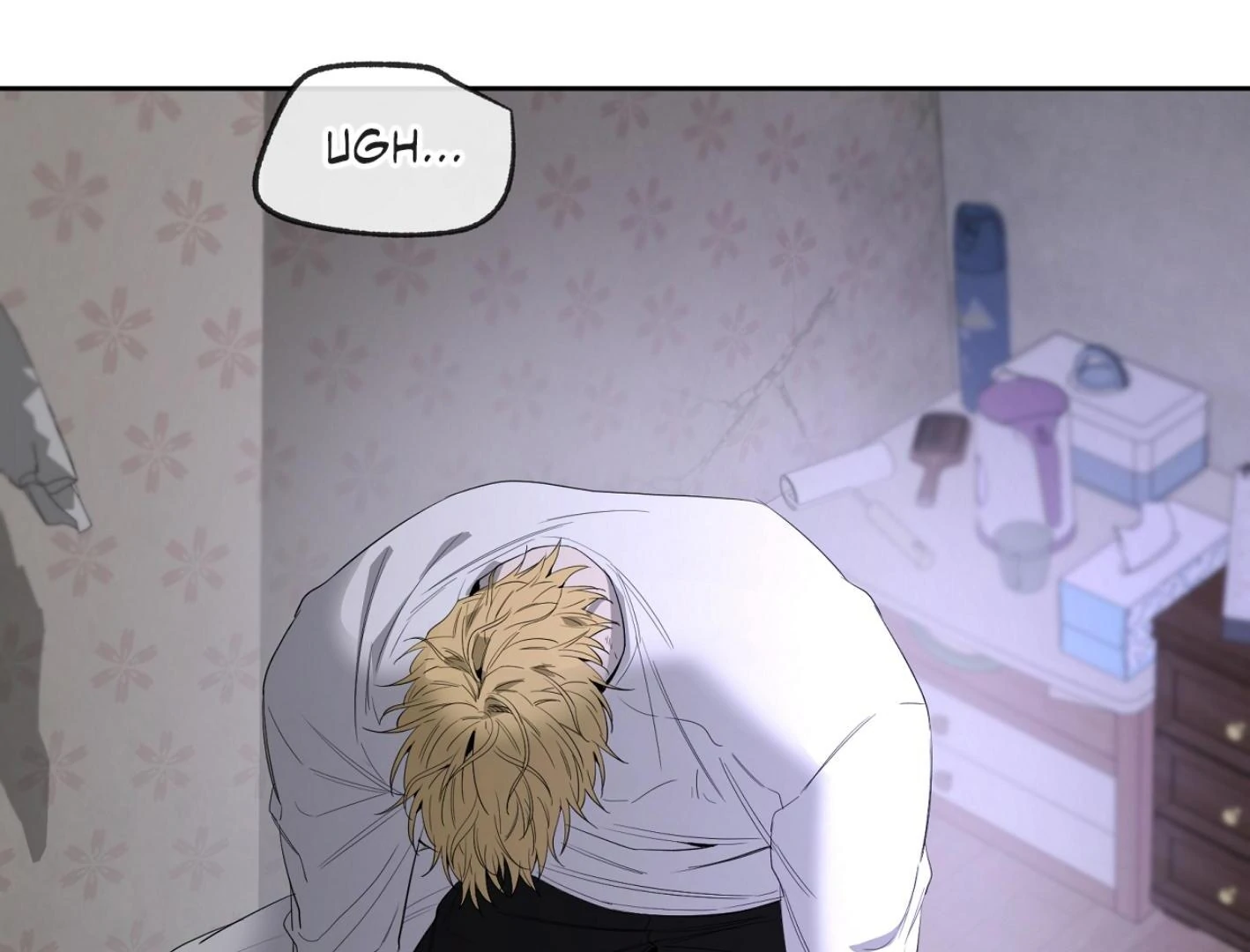 Yang Ilwoo and I (Kang Byeol) - Chapter 13 manhwa