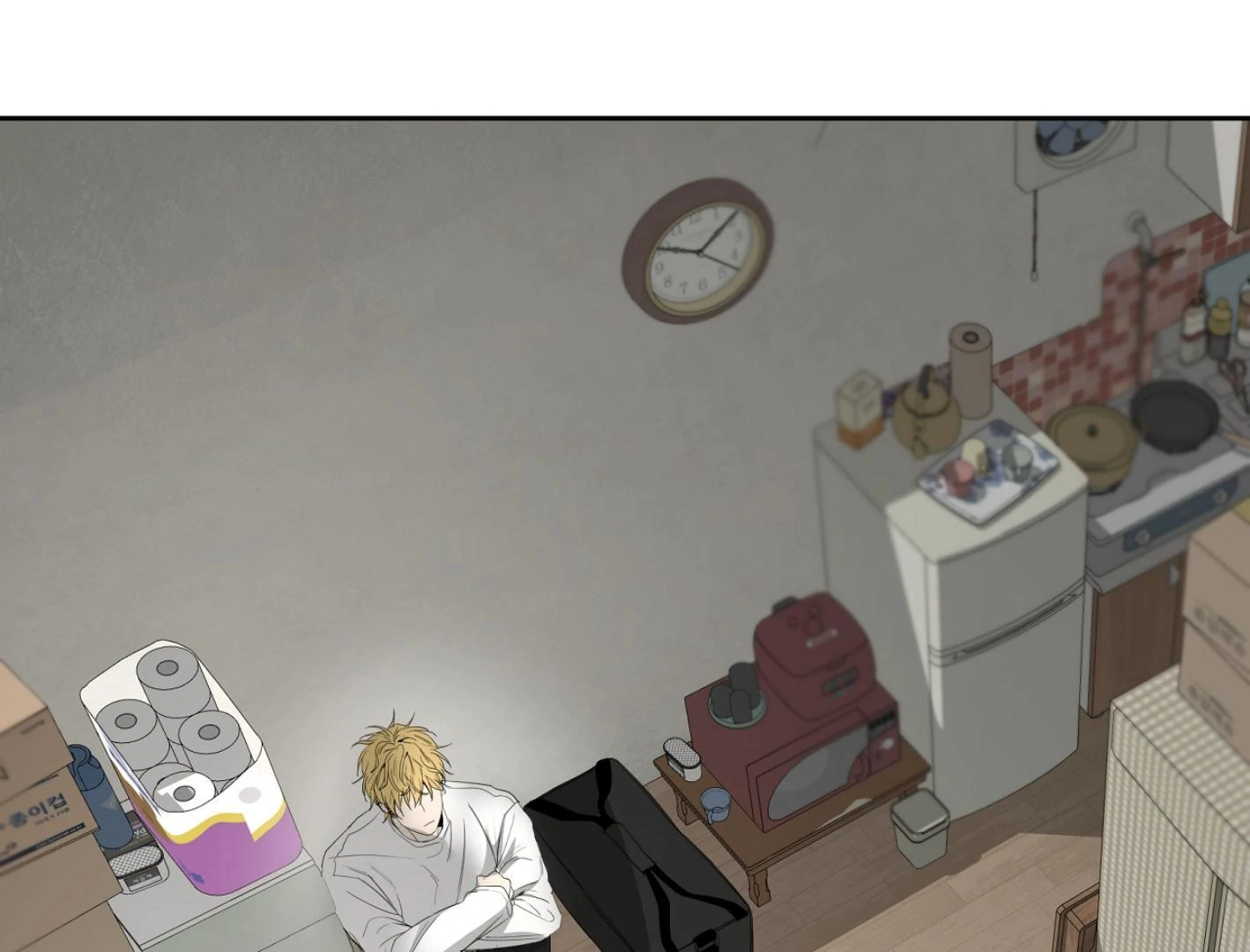 Yang Ilwoo and I (Kang Byeol) - Chapter 13 manhwa