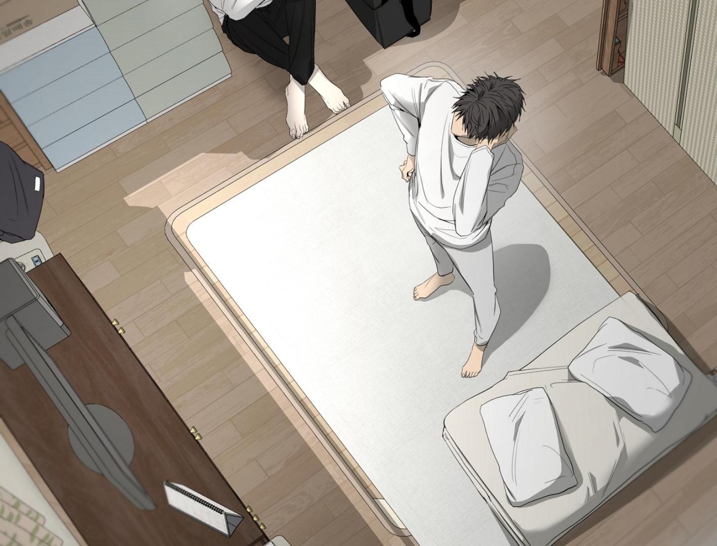 Yang Ilwoo and I (Kang Byeol) - Chapter 13 manhwa