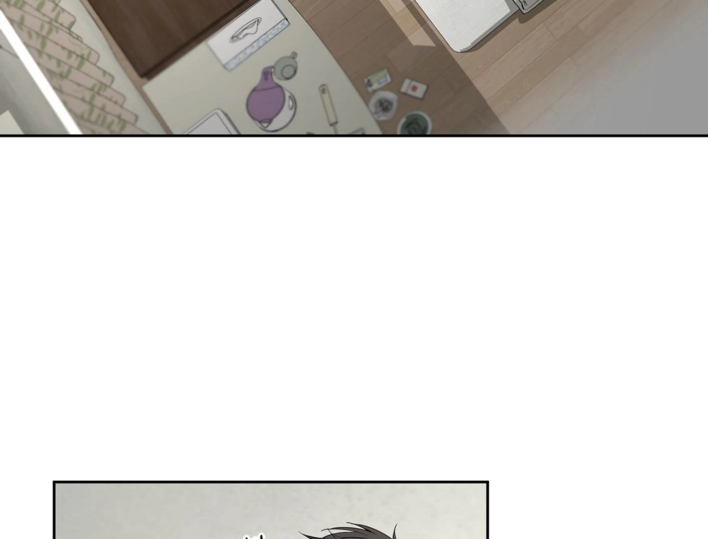 Yang Ilwoo and I (Kang Byeol) - Chapter 13 manhwa