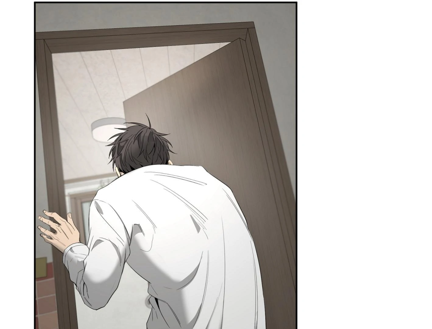 Yang Ilwoo and I (Kang Byeol) - Chapter 13 manhwa