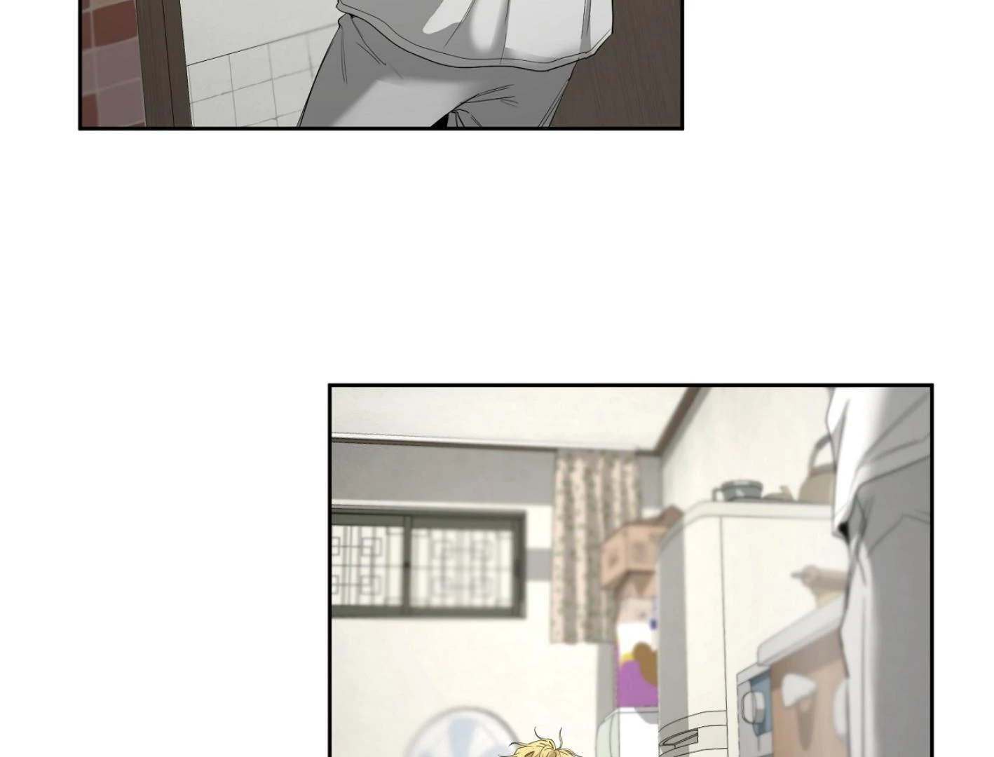 Yang Ilwoo and I (Kang Byeol) - Chapter 13 manhwa