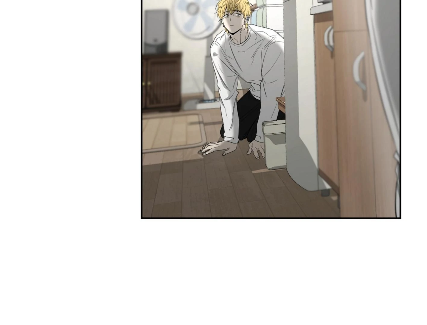 Yang Ilwoo and I (Kang Byeol) - Chapter 13 manhwa