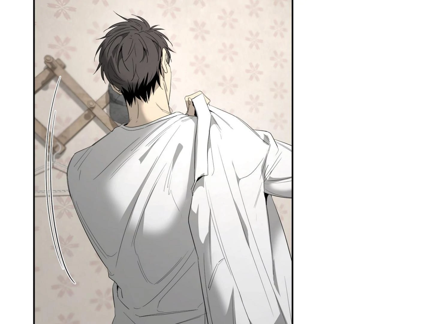 Yang Ilwoo and I (Kang Byeol) - Chapter 13 manhwa